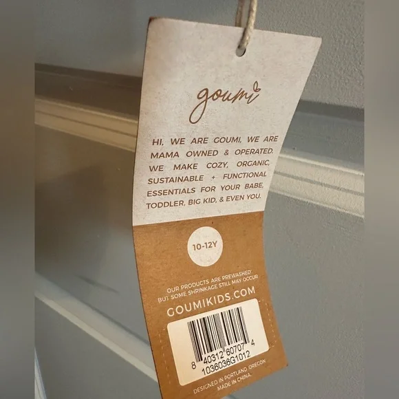 Goumi Kids Green Reversible Corduroy Vest - Picture 4 of 4